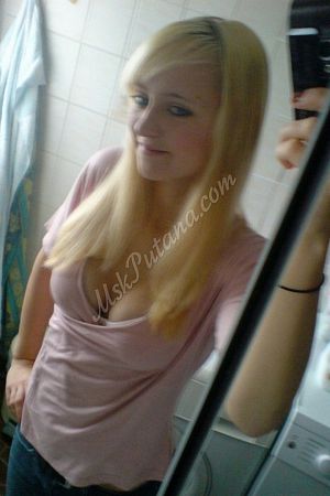 Аня, метро Планерная