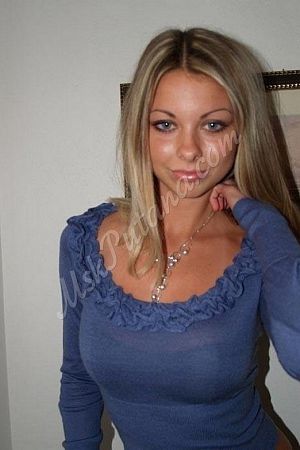 Даша, метро Лубянка