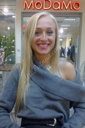 Марина, метро ВДНХ