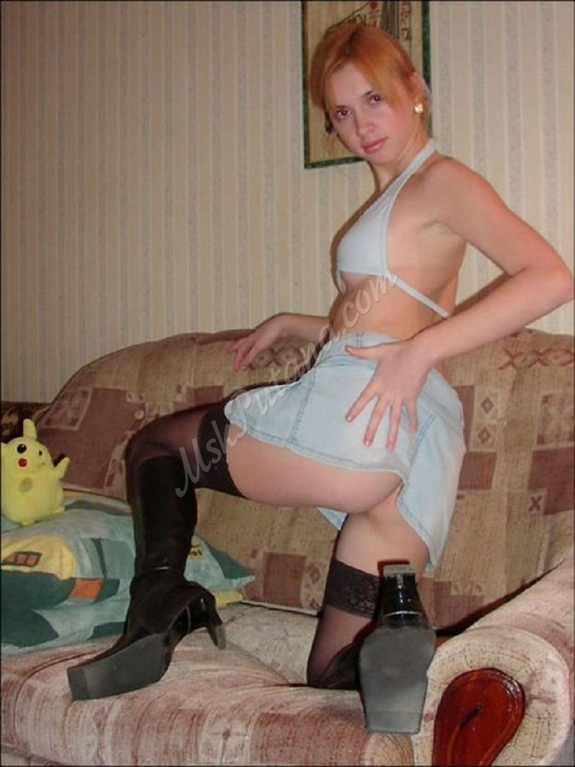 Проститутки