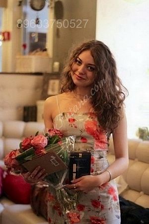 Диана, метро Водный стадион