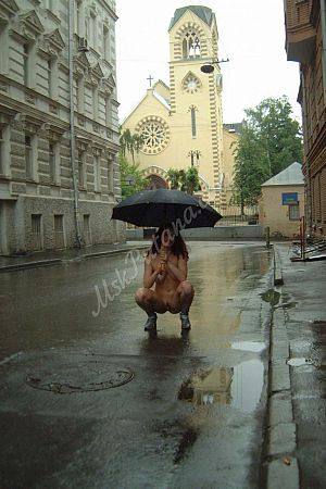 Малена, метро Нагорная