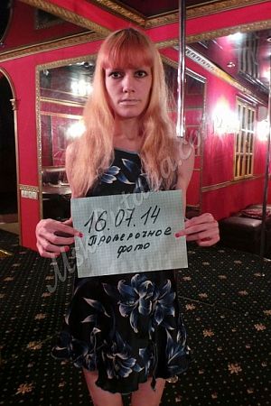 Оля, метро Беговая