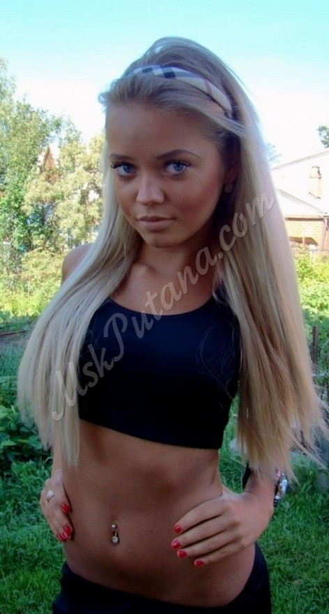 Проститутки