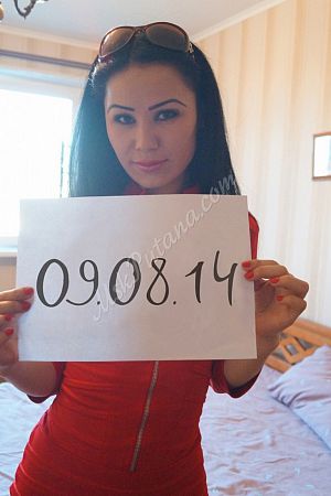 Виктория, метро Фонвизинская