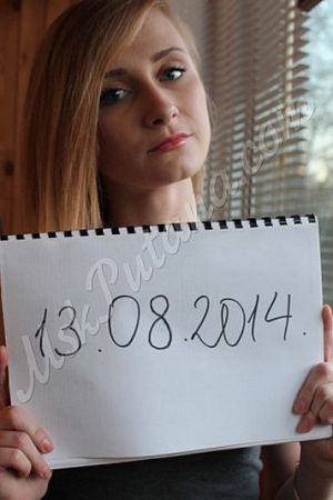 Юля, метро Проспект Мира