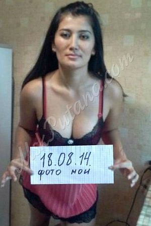 Соня, метро Воробьёвы горы