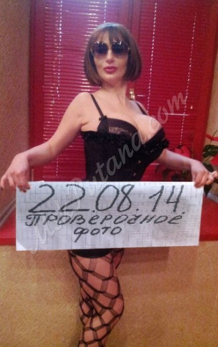 Проститутки