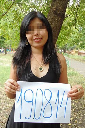 Роза, метро Нахимовский проспект