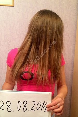 Лена, метро Спартак