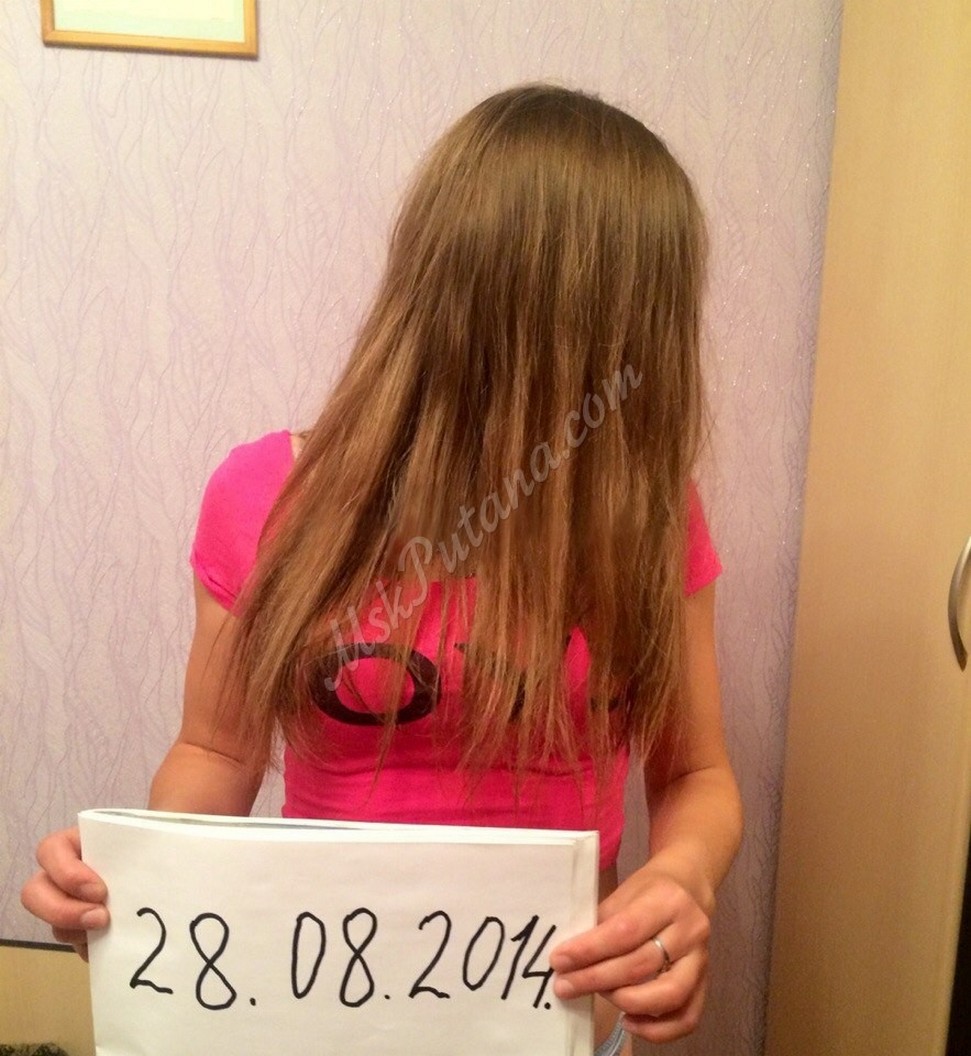 Проститутки