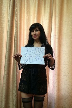 Татьяна, метро Электрозаводская