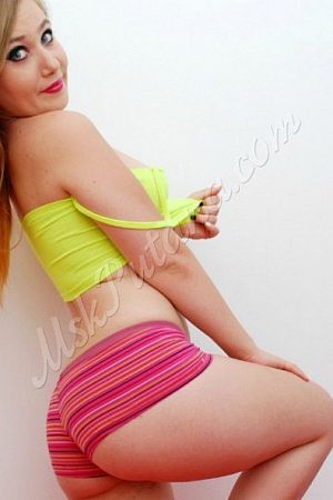 Динара, метро Беговая