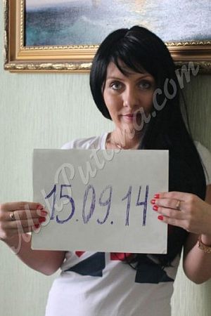 Даша, метро Солнцево