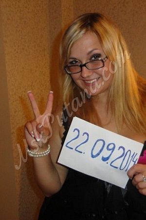 Юля, метро Менделеевская