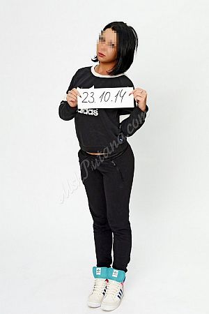 Нели, метро Новые Черёмушки