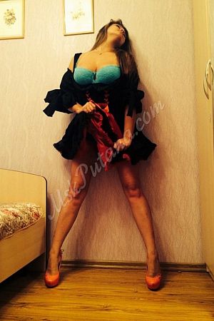 Ира, метро Зорге