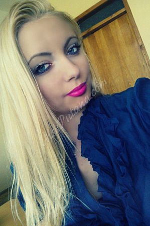 Андриана, метро Серпуховская