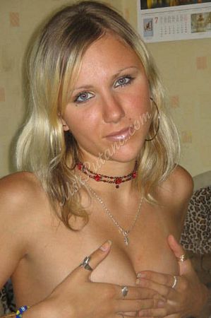 Женечка, метро Аэропорт