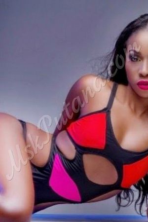 Ella, метро Академическая