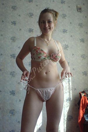 Катерина, метро Коньково