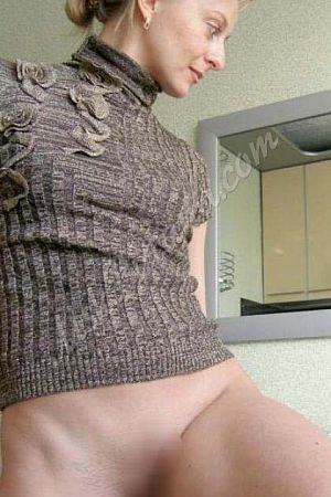 Вика, метро Улица Горчакова