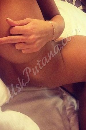 Alena, метро Строгино