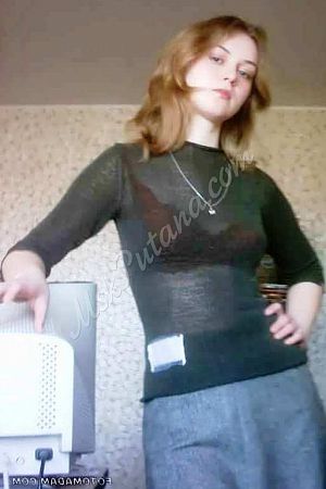 Машенька, метро Улица 1905 года