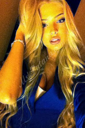 АЛИНА, метро Бульвар Рокоссовского