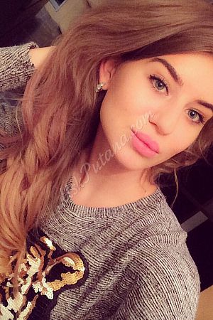 ДИАНА, метро Домодедовская