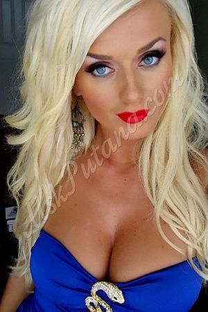 НИКОЛЬ, метро Братиславская