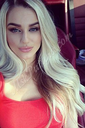 АЛИНОЧКА, метро Бабушкинская