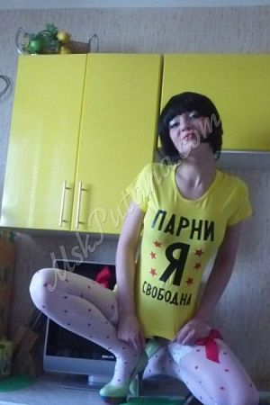 ЖЕНЯ, метро Сходненская