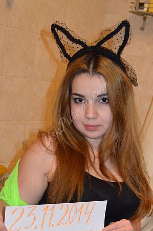 Николь, метро Улица Академика Янгеля