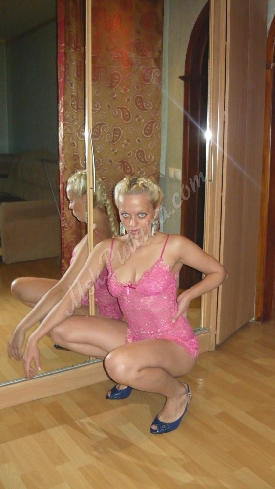 Проститутки