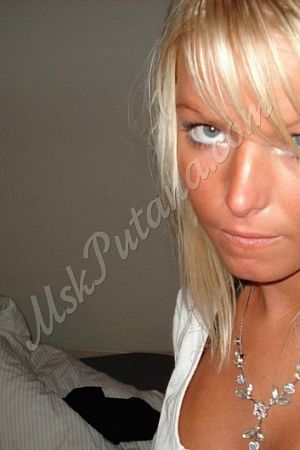 Алина, метро Соколиная Гора