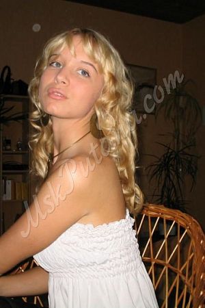 Карина, метро Академическая