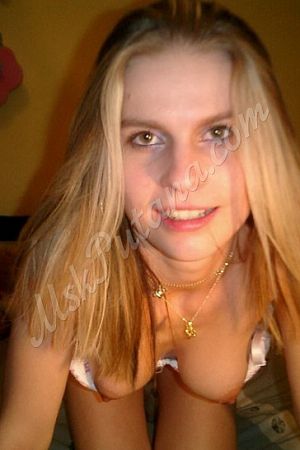 Рая, метро Преображенская площадь