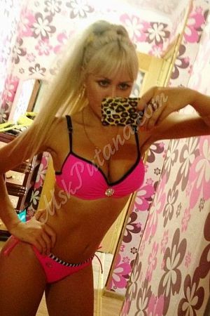 Даша, метро Академическая