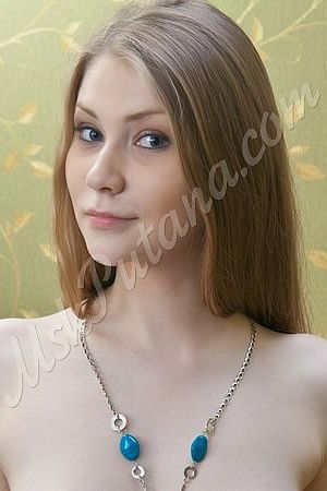 Нина, метро Тульская