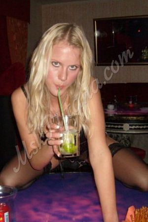 Марина, метро Кантемировская