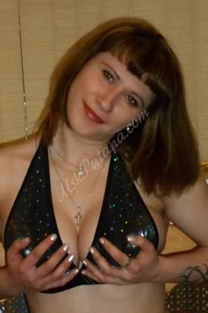 Карина, метро Щербинка