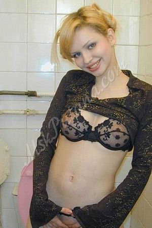 Яна, метро Библиотека имени Ленина