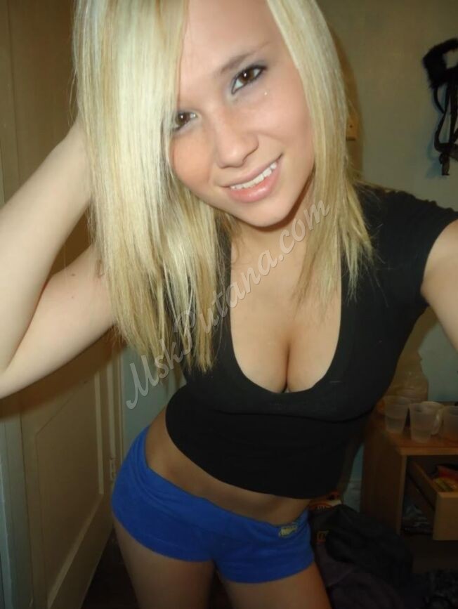 Проститутки