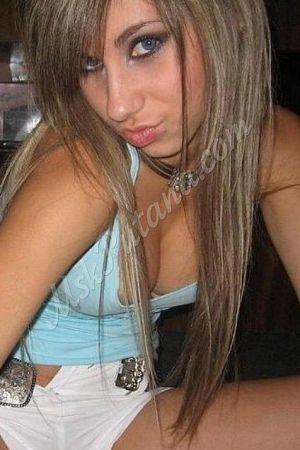 Надежда, метро Авиамоторная