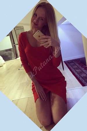 Соня, метро Селигерская