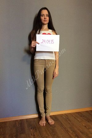 Мария, метро Озёрная