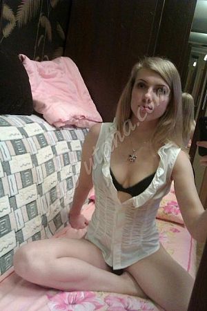 Алла, метро Люблино