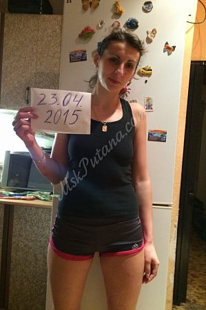 Алина, метро Парк культуры