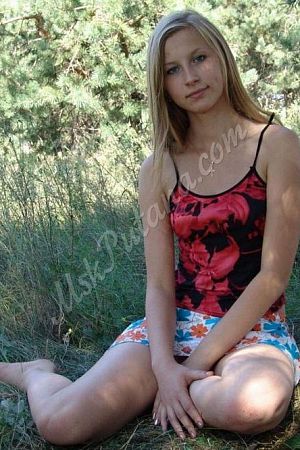 Нина, метро Технопарк